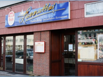 Foto: Lannathai